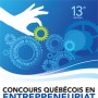 Concours québécois en entrepreneuriat – une invitation aux jeunes à s’inscrire