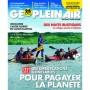 Géo Plein Air recommande le Parc régional de Beauharnois-Salaberry
