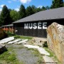 Jumeler un auteur à un musée pour la Tournée Muséo littéraire