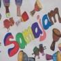 Persévérance scolaire – Samajam à l’école Sacré-Coeur