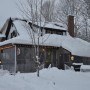 Tourisme : Le Vieux Pub Rockburn est à vendre