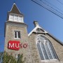 Des honneurs pour le MUSO et son exposition sur la MoCo