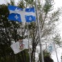 Décès de Jacques Parizeau : drapeaux en berne à Châteauguay