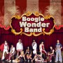 28 janvier : Le Happening 2017 avec le Boogie Wonder Band