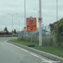 Fermetures complète de nuit de l’autoroute 40 Est à Vaudreuil-Dorion