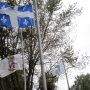 Décès de Bernard Landry – la Ville de Châteauguay met ses drapeaux en berne