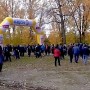 Près de 800 participants à la Grande marche de Châteauguay et Mercier