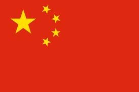 Chine-drapeau-officiel-Image-publiee-par-INFOSuroit-com_