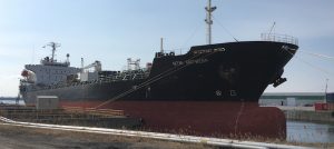 MTM Antwerp premier navire au Port de Valleyfield en 2018 photo courtoisie SPV