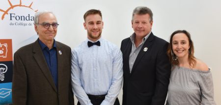 bourse-hector-besner-fondation-college-valleyfield-photo-cegep