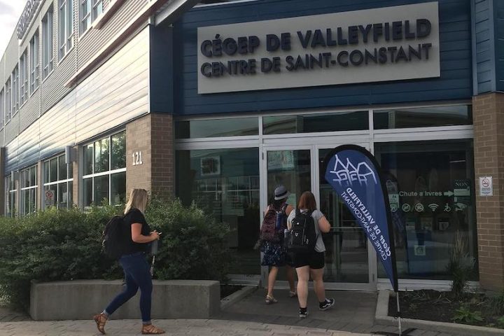 Cegep de Valleyfield centre St-Constant aout2019 photo via ColVal